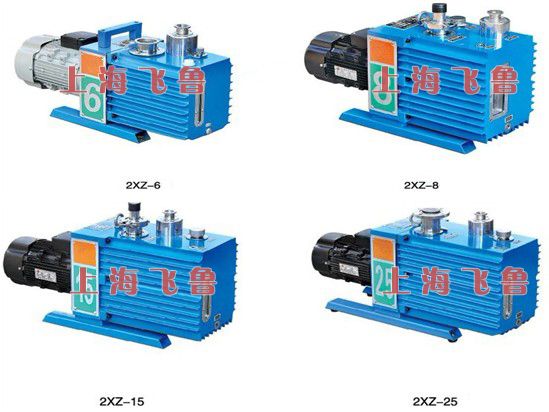 2XZ����Ƭʽ��ձ�